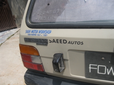 car suzuki mehran vx 1999 islamabad rawalpindi 25934