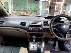 car honda civic hybrid 2015 islamabad rawalpindi 24598