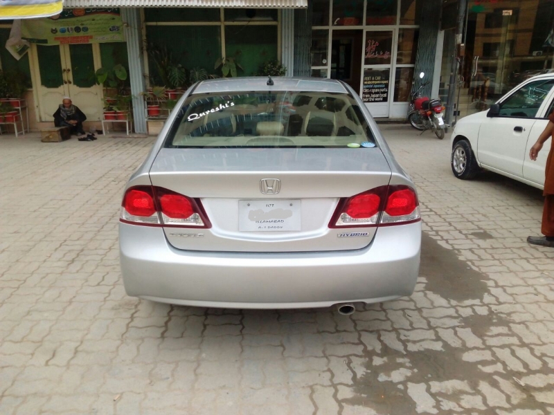 Honda Civic Hybrid 2015