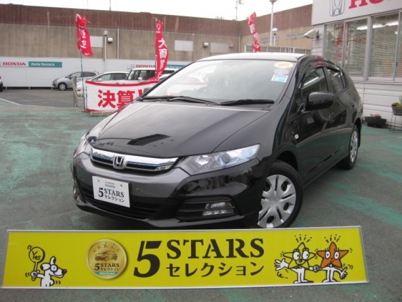 Honda Insight 2012