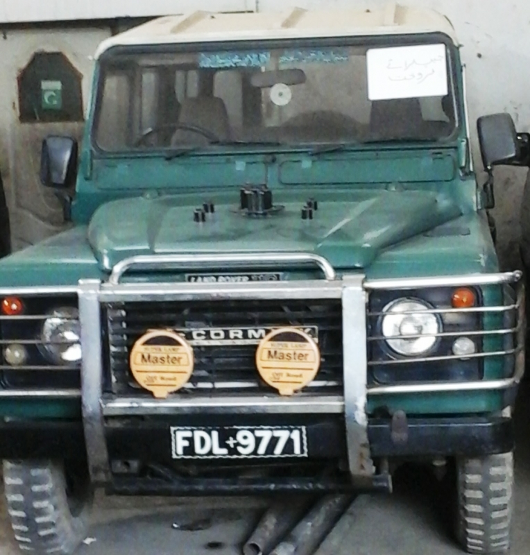 Land Rover Defender 1989