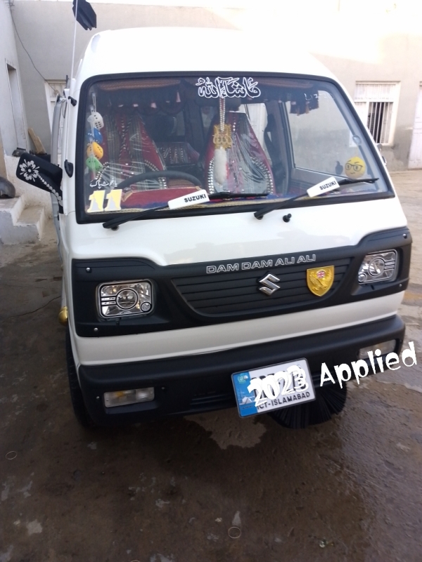 Suzuki Bolan 2023