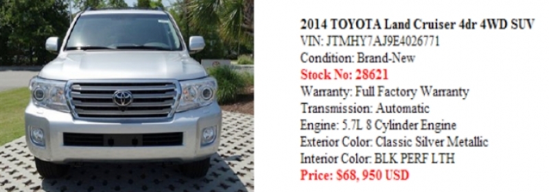 Toyota Land cruiser 2013