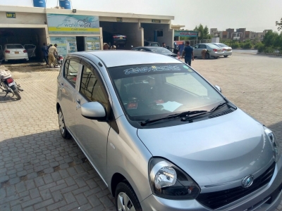 Daihatsu Cuore cx 2016
