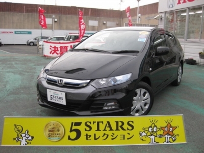 Honda Insight 2012