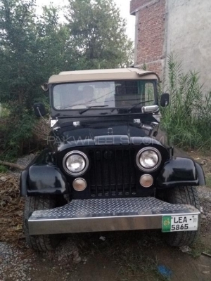 Jeep Cj5 1980