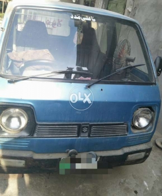 Suzuki Bolan 2005