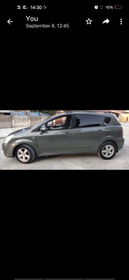Toyota Corolla Fielder 2014